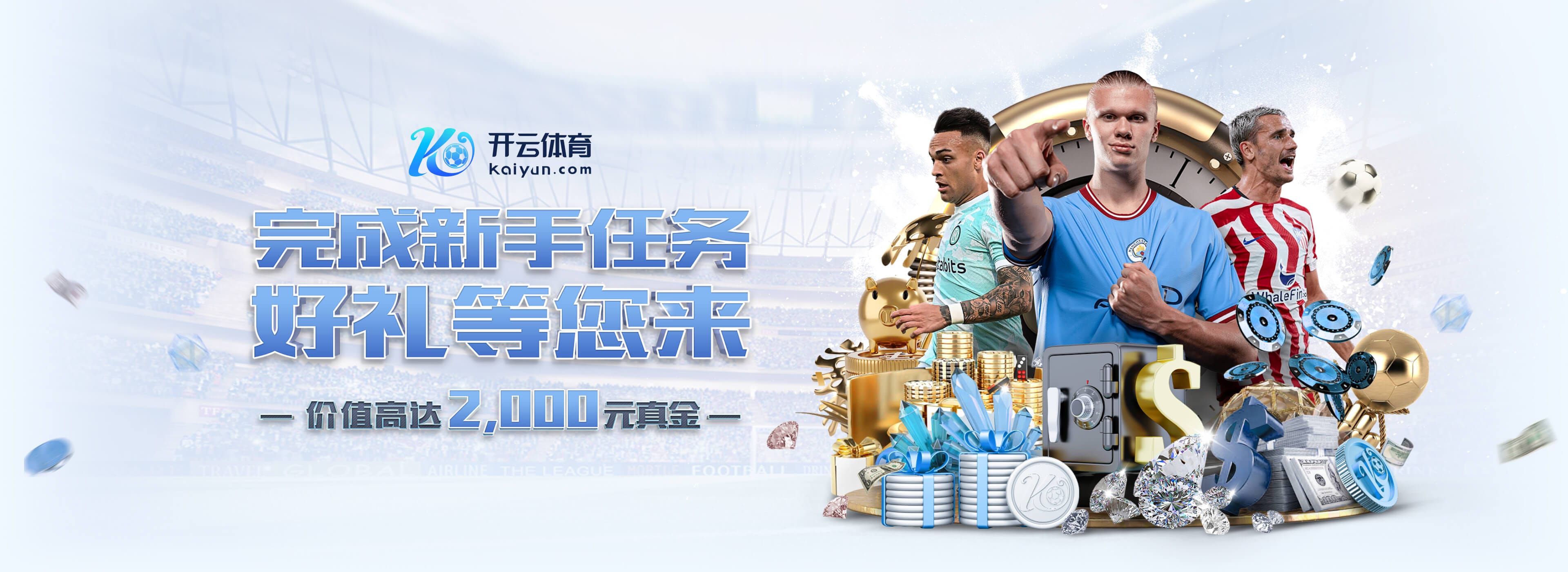 队报:马尔基尼奥斯在巴黎出场顺位或降低,但依旧是球队重要角色